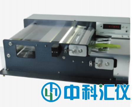 美國(guó)LI-COR  LI-3100C臺(tái)式葉面積儀