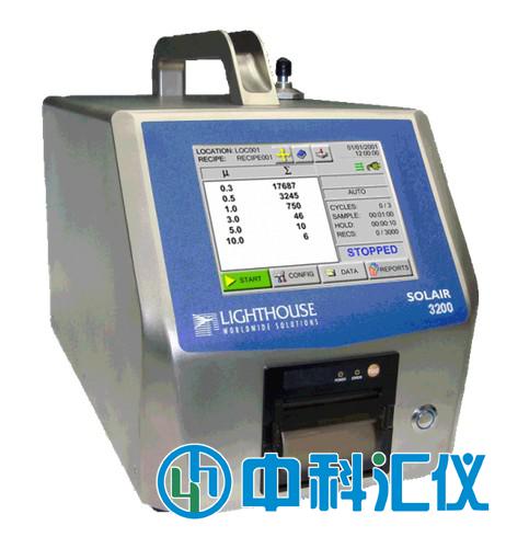 美國Lighthouse Solair 3200 空氣塵埃粒子計數(shù)器