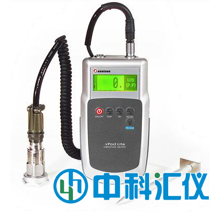 美國(guó)Benstone vPod lite振動(dòng)儀