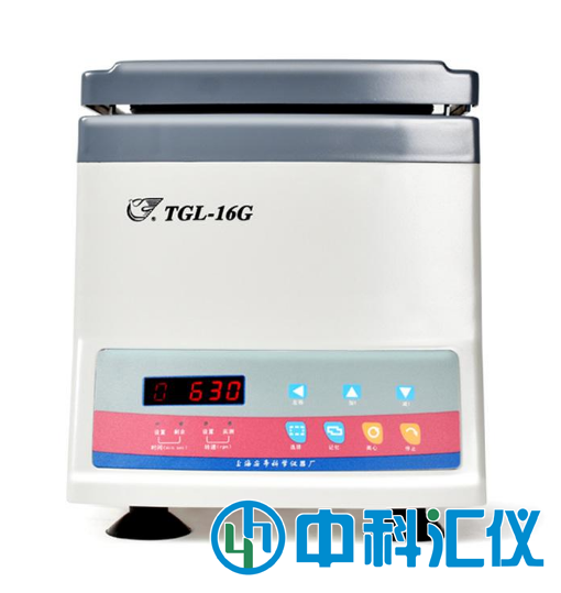 TGL-16G高速臺式離心機(jī)