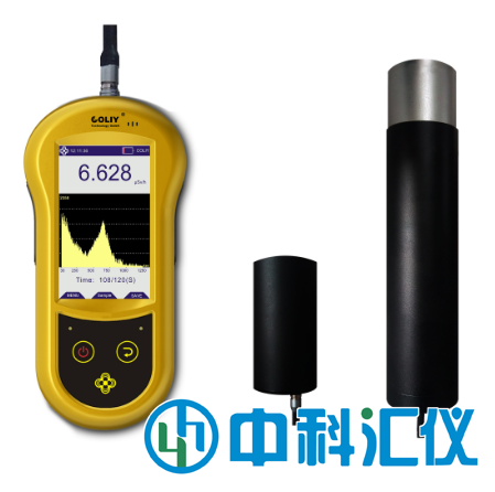 德國(guó)柯雷COLIY RS10型手持式智能γ能譜儀