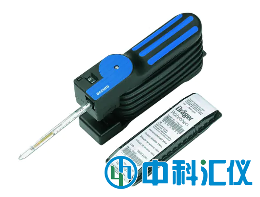 德國Drager accuro檢測(cè)管手泵