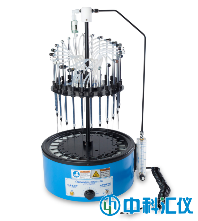 美國(guó)Organomation N-EVAP氮吹儀
