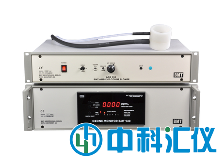 德國(guó)BMT 930臭氧檢測(cè)儀