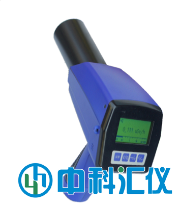 FJ1200環(huán)境級(jí)X、γ輻射測(cè)量?jī)x