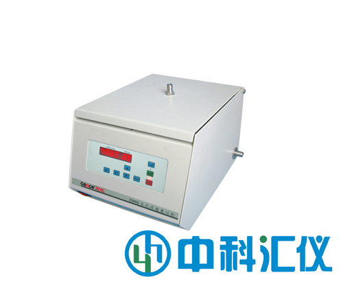 TD5G臺(tái)式過濾離心機(jī)