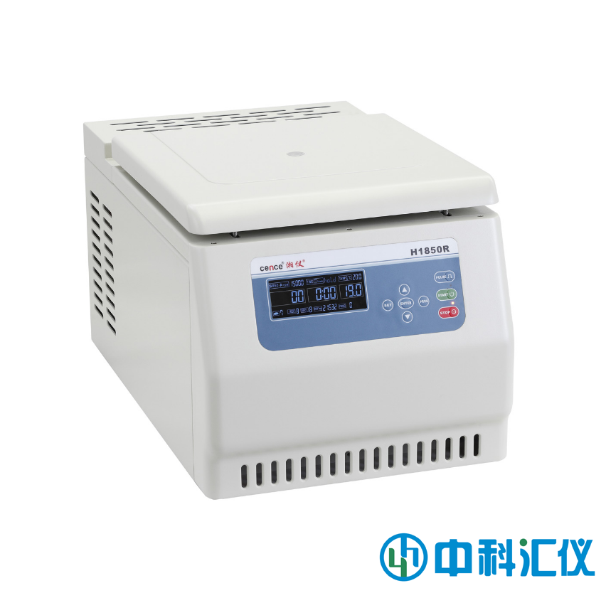 H1850R臺(tái)式高速冷凍離心機(jī)