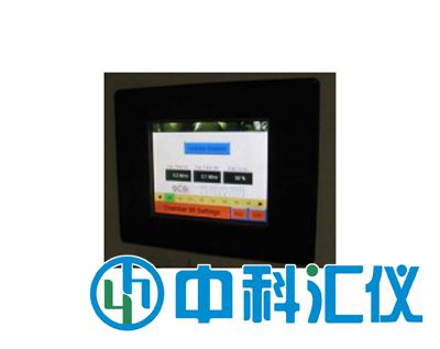 美國(guó)SCS采后監(jiān)測(cè)系統(tǒng)