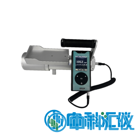 HY-3512高靈敏度環(huán)境級X、γ劑量當(dāng)量(率)儀.png