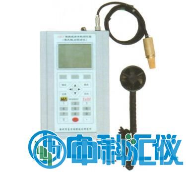 國產(chǎn)HY-CZC5便攜式多參數(shù)測定器.jpg