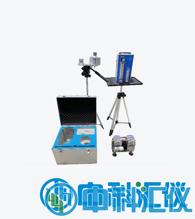 北京綠林KW-1S微生物氣溶膠濃縮器.png
